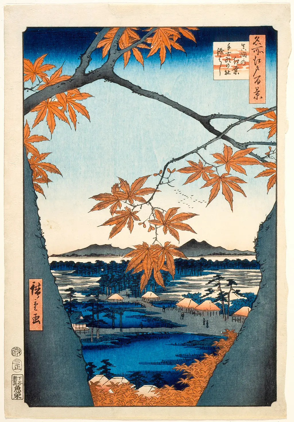 Maple Trees at Mama, Tekona Shrine and Linked Bridge in Detail Hiroshige